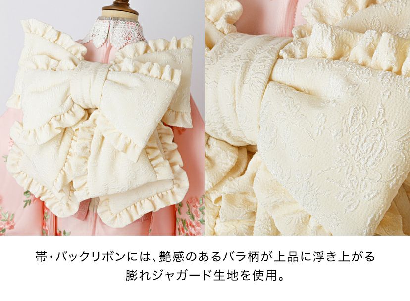 後ろファスナーで着る！アンティークエプロンワンピース3才女の子七五三被布