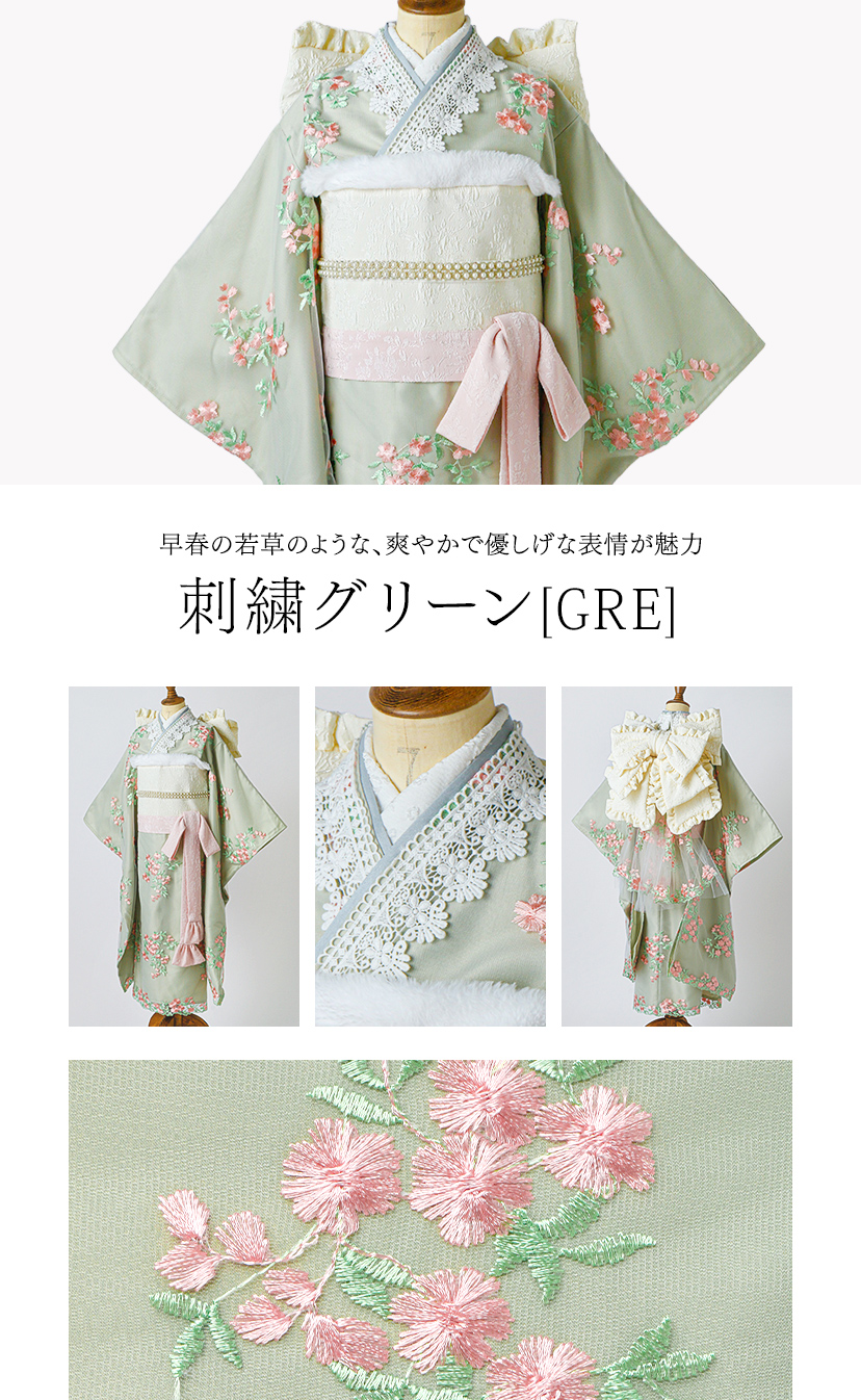 キャサリンコテージ　桜霞　七五三　七歳　着物　ファスナー　120cm 送料無料オールインワン着物《桜霞》 着物ワンピース 背中ファスナー