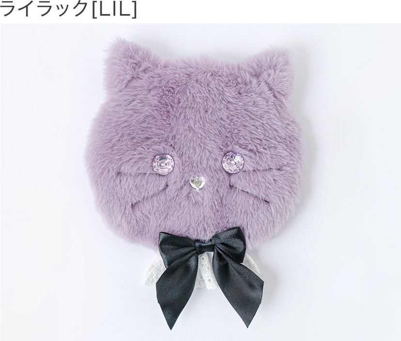 アニマル移動ポケット 女の子 ファスナー クリップ かわいい 猫 うさぎ
