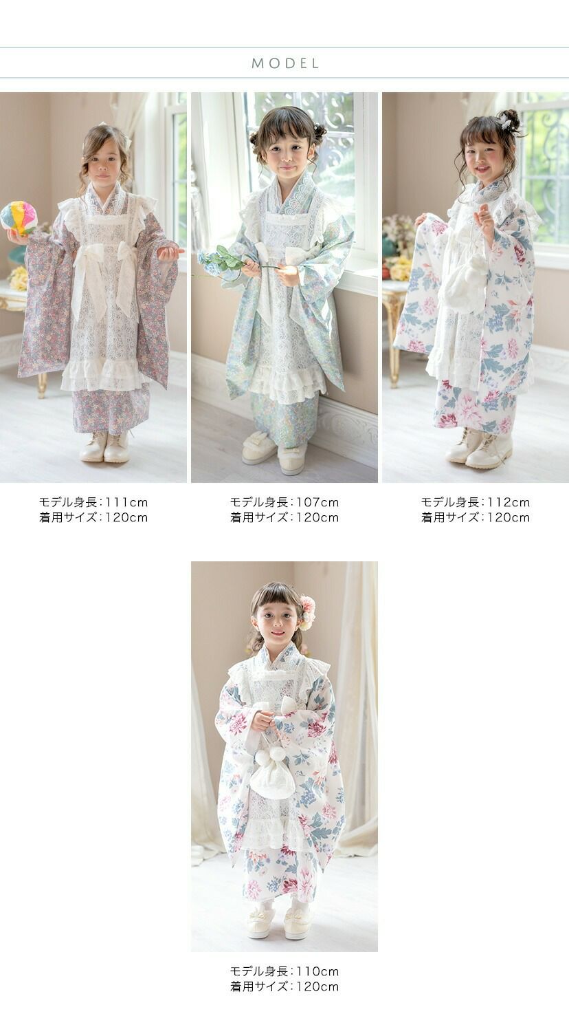 アンティークエプロン着物ワンピース締め付けなしで子供も笑顔ジッパーで楽々！和装3才7才女の子七五三お正月ひな祭り写真撮影大正レトロ被布エプロン被布洗える着物TAKキャサリンコテージ超超目玉