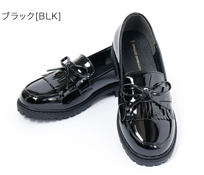 フォーマル子供靴
