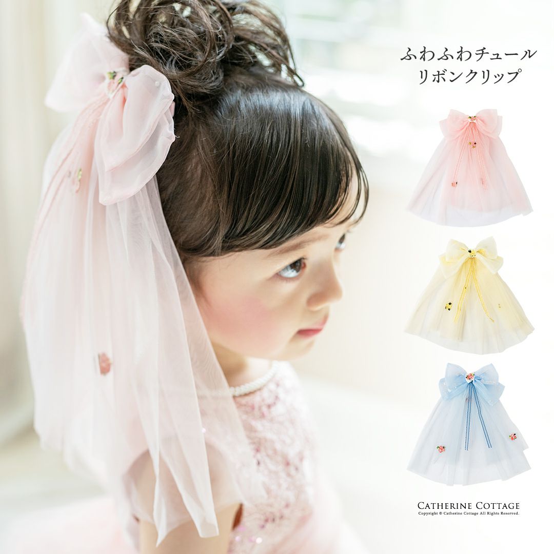 ビッグレースリボンヘアクリップ白アクセサリーヘアアクセサリーYUP6