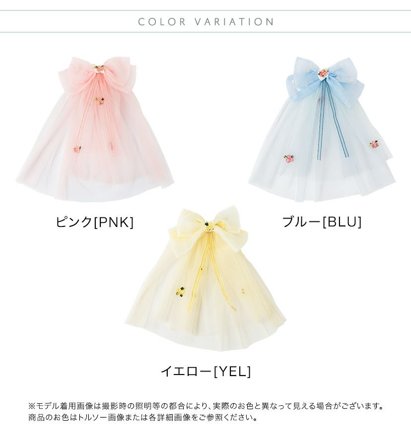 ビッグレースリボンヘアクリップ白アクセサリーヘアアクセサリーYUP6