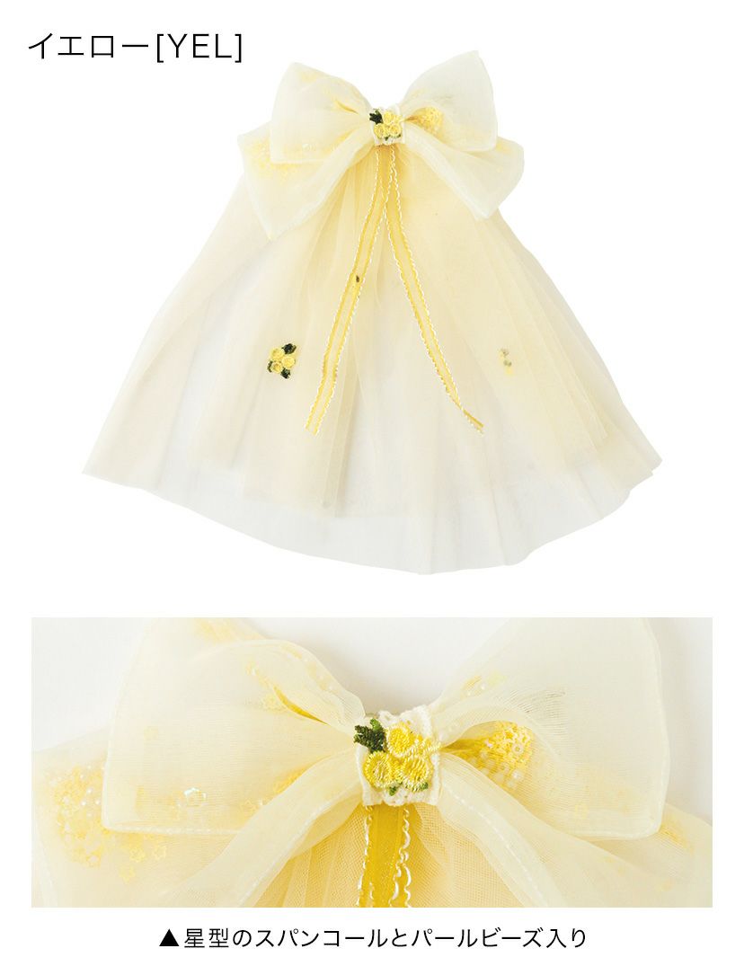 ビッグレースリボンヘアクリップ白アクセサリーヘアアクセサリーYUP6