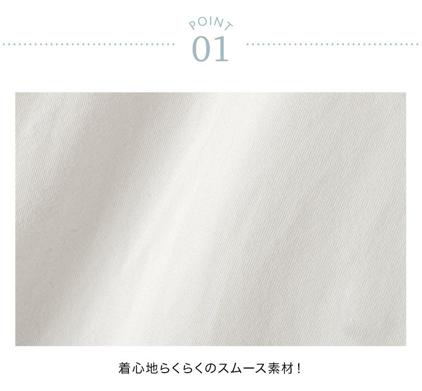 女の子用ブラウス