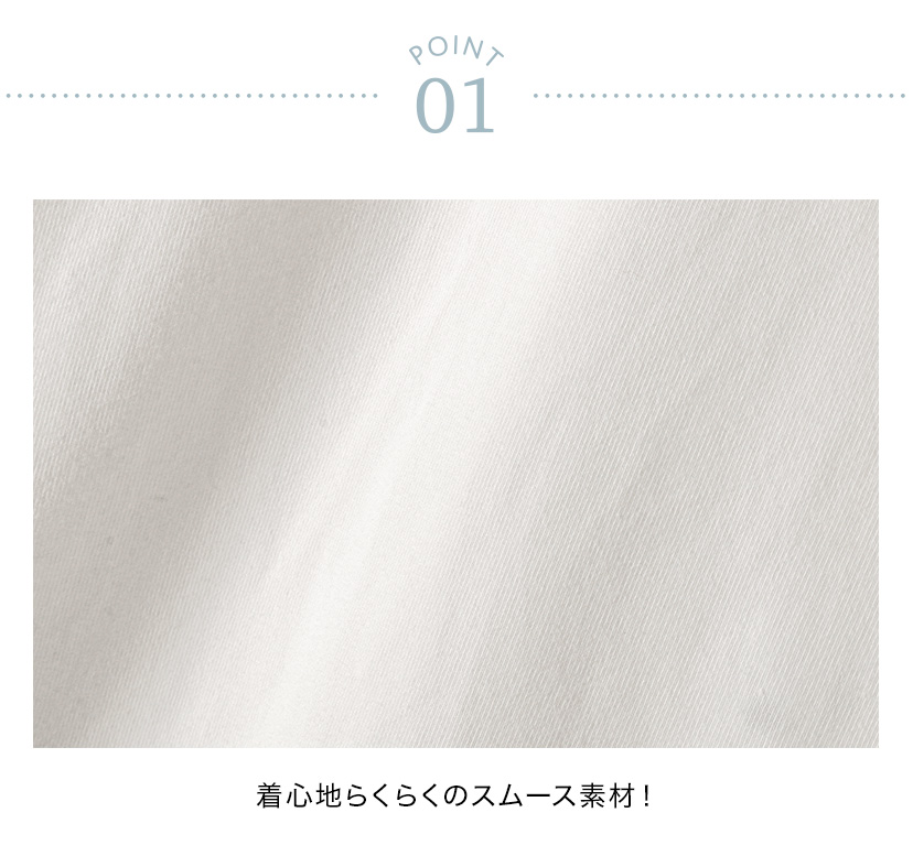 女の子用ブラウス