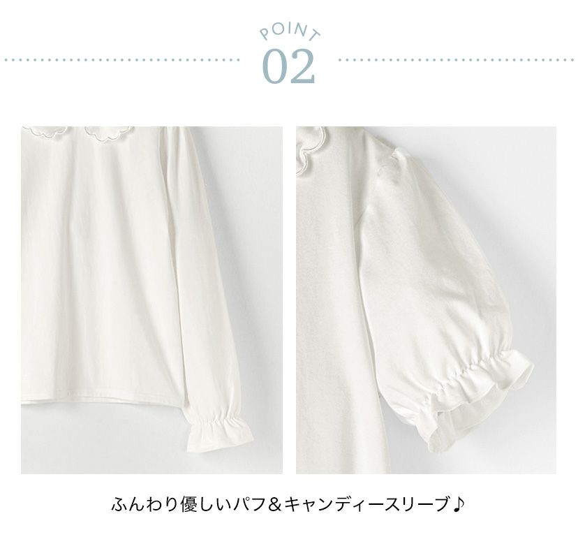 女の子ブラウス