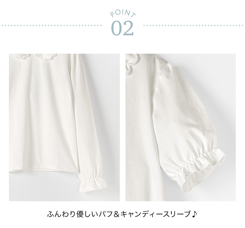 女の子ブラウス