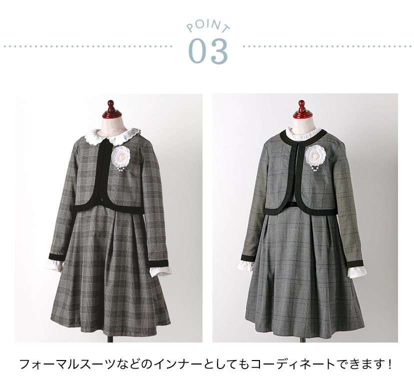 女の子ブラウス