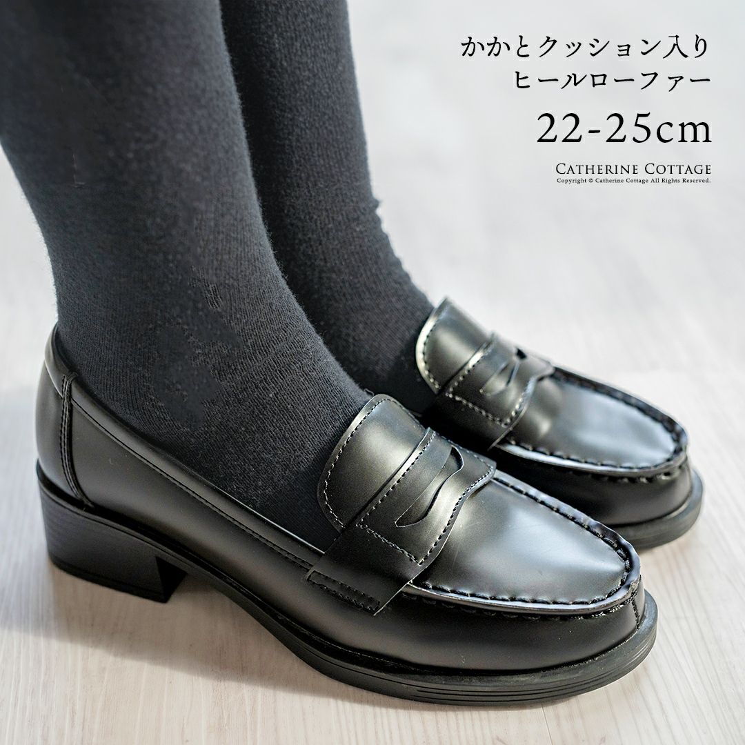 キッズフォーマルシューズ