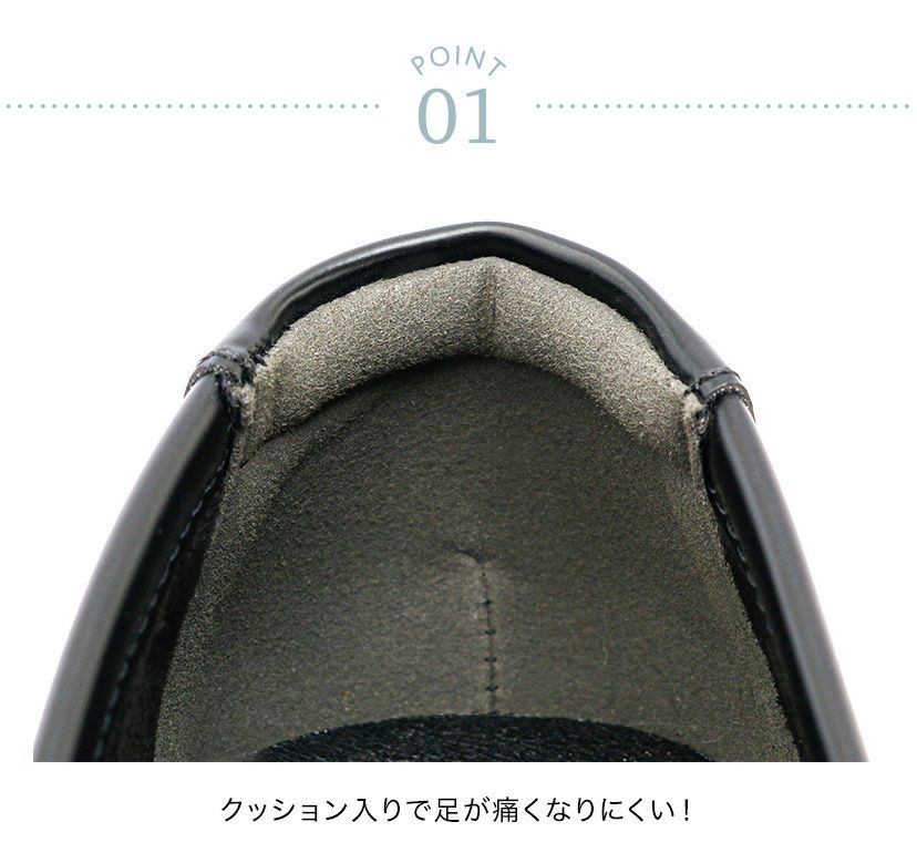 フォーマル子供靴