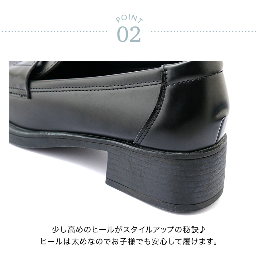 発表会シューズ