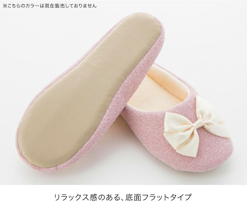 スリッパフォーマルヒールポーチ付きお受験スリッパ黒フォーマル学校葬儀面接ポーチ付き室内履きヒール付き入学式卒業式冠婚葬祭法事オフィスフリーサイズ大人携帯スリッパブラックフォーマルセレモニー[TS]10