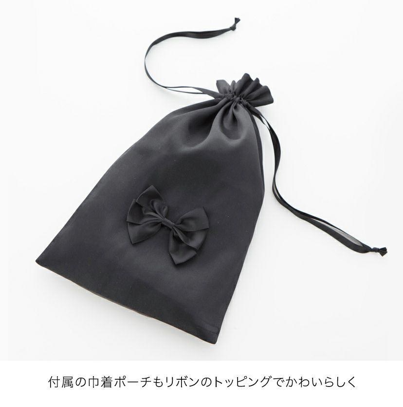 スリッパフォーマルヒールポーチ付きお受験スリッパ黒フォーマル学校葬儀面接ポーチ付き室内履きヒール付き入学式卒業式冠婚葬祭法事オフィスフリーサイズ大人携帯スリッパブラックフォーマルセレモニー[TS]10