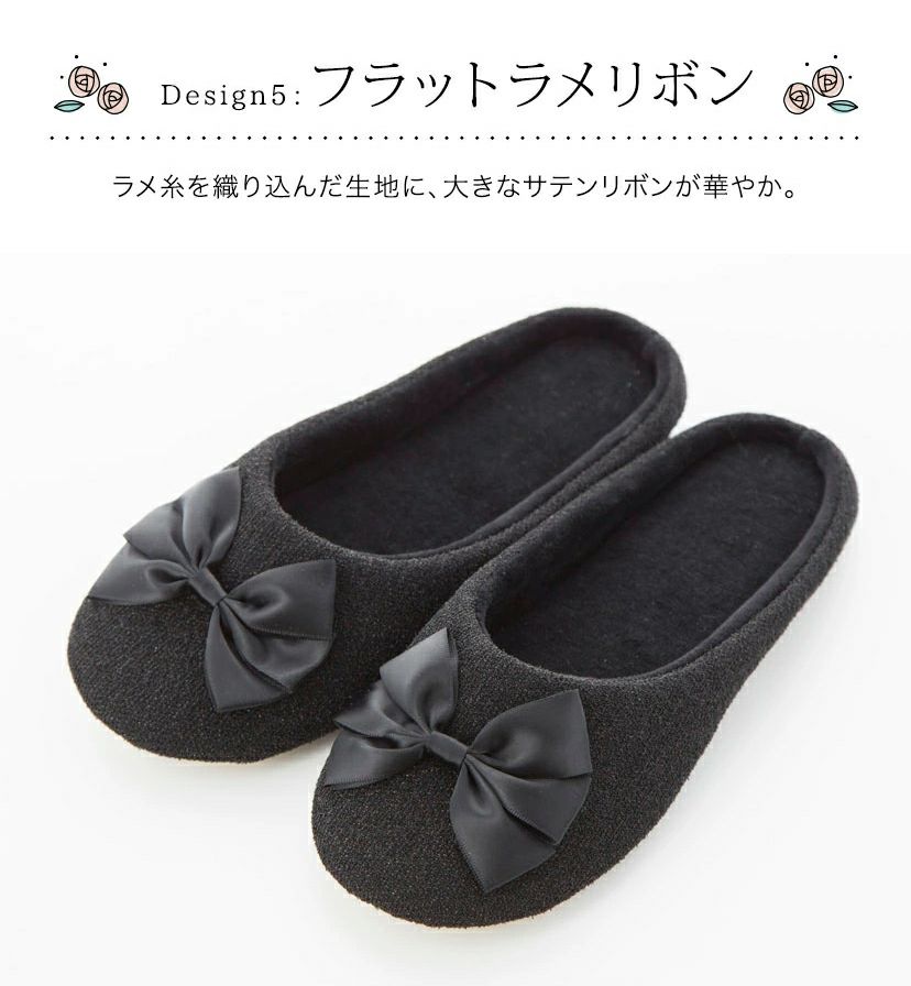 スリッパフォーマルヒールポーチ付きお受験スリッパ黒フォーマル学校葬儀面接ポーチ付き室内履きヒール付き入学式卒業式冠婚葬祭法事オフィスフリーサイズ大人携帯スリッパブラックフォーマルセレモニー[TS]10