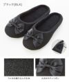 スリッパフォーマルヒールポーチ付きお受験スリッパ黒フォーマル学校葬儀面接ポーチ付き室内履きヒール付き入学式卒業式冠婚葬祭法事オフィスフリーサイズ大人携帯スリッパブラックフォーマルセレモニー[TS]10