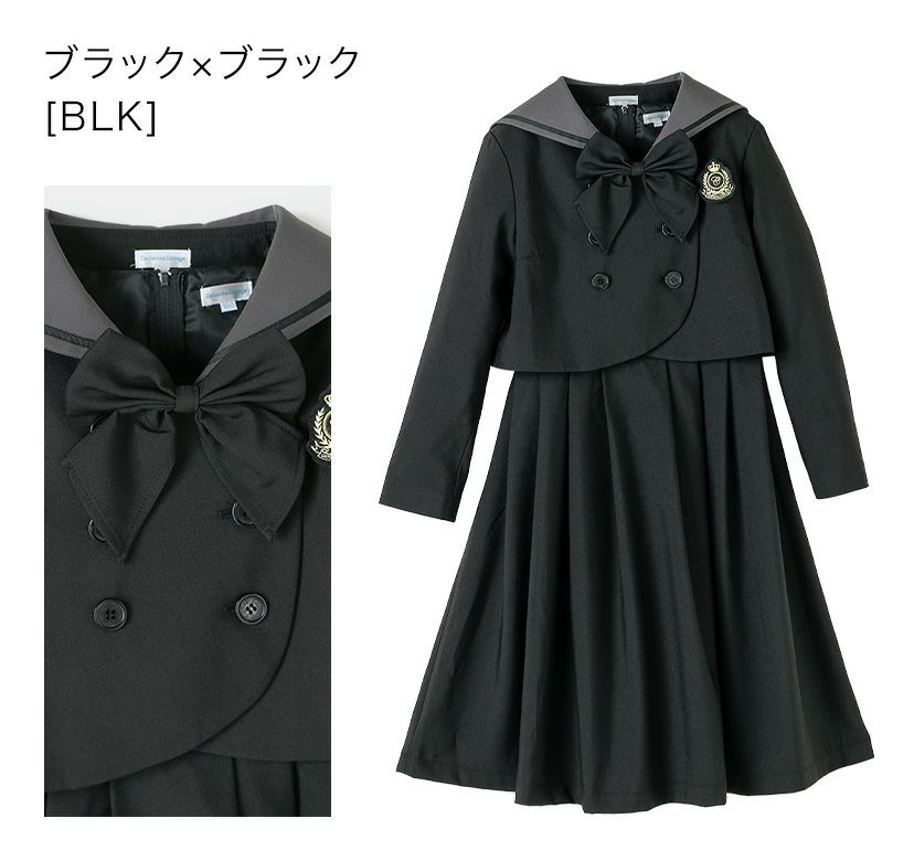 セーラー スーツ ローファーなし 送料無料【新春セール超目玉】卒服 女の子スーツ 小学校卒業式 ダブル