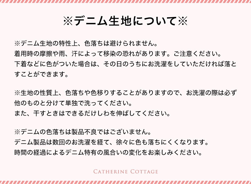 男の子ファスナー袴